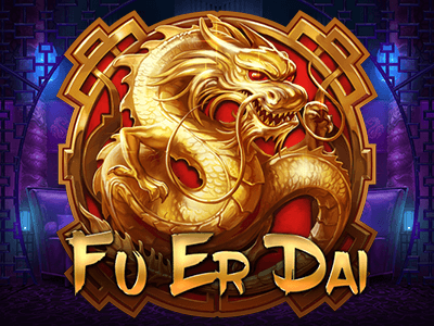 FuErDai slot logo
