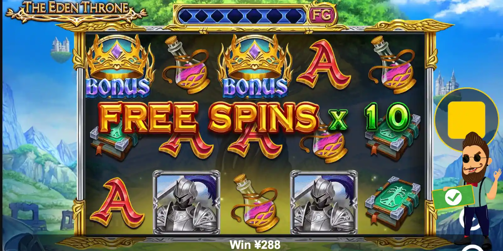 The Eden Throne Free Spins